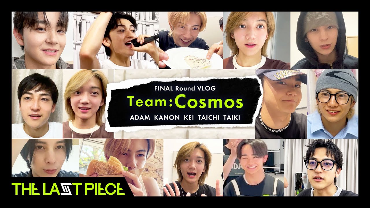 [THE LAST PIECE FINAL Round VLOG] Team Cosmos