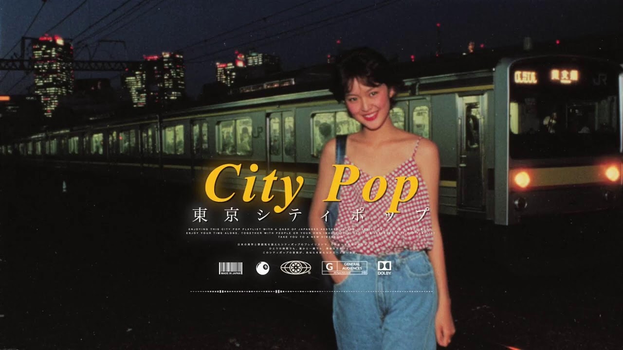 [LIVE] Tokyo City Pop | シティポップ  | Jpop / Japanese City Pop Playlist