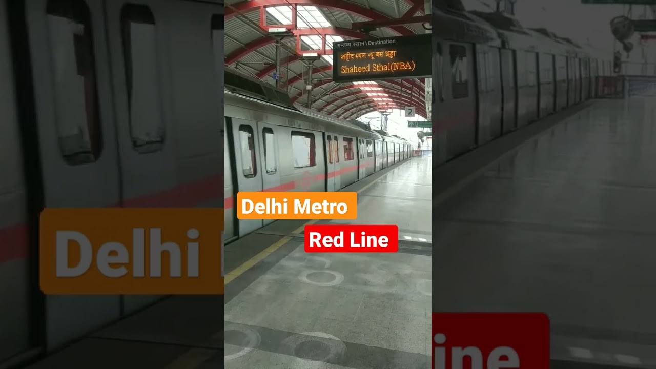 Red Line of Delhi Metro | #shorts #delhimetro