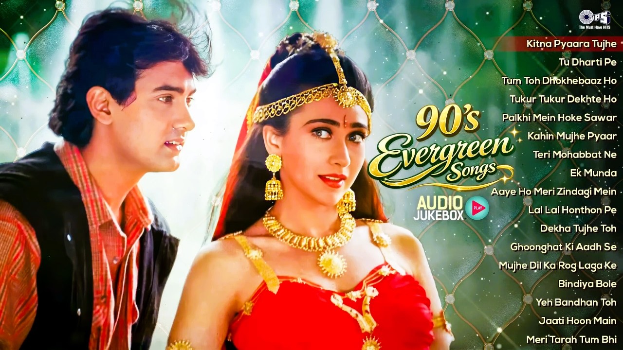 90's Evergreen Songs | 90's Blockbuster Songs | 90's Romantic Hindi Songs | Hindi Gana | 90's Hits