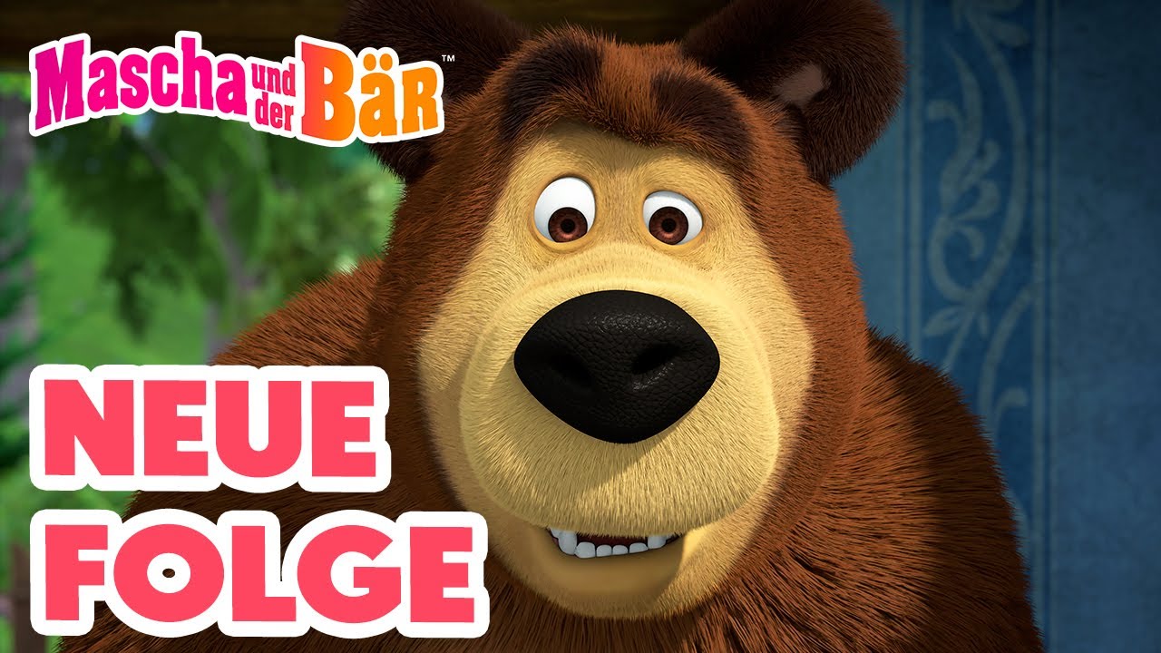 Mascha und der Bär 💥 NEUE FOLGE 💥 Mutter tochter 👶🍼 Episodensammlung 😁 Masha and the Bear