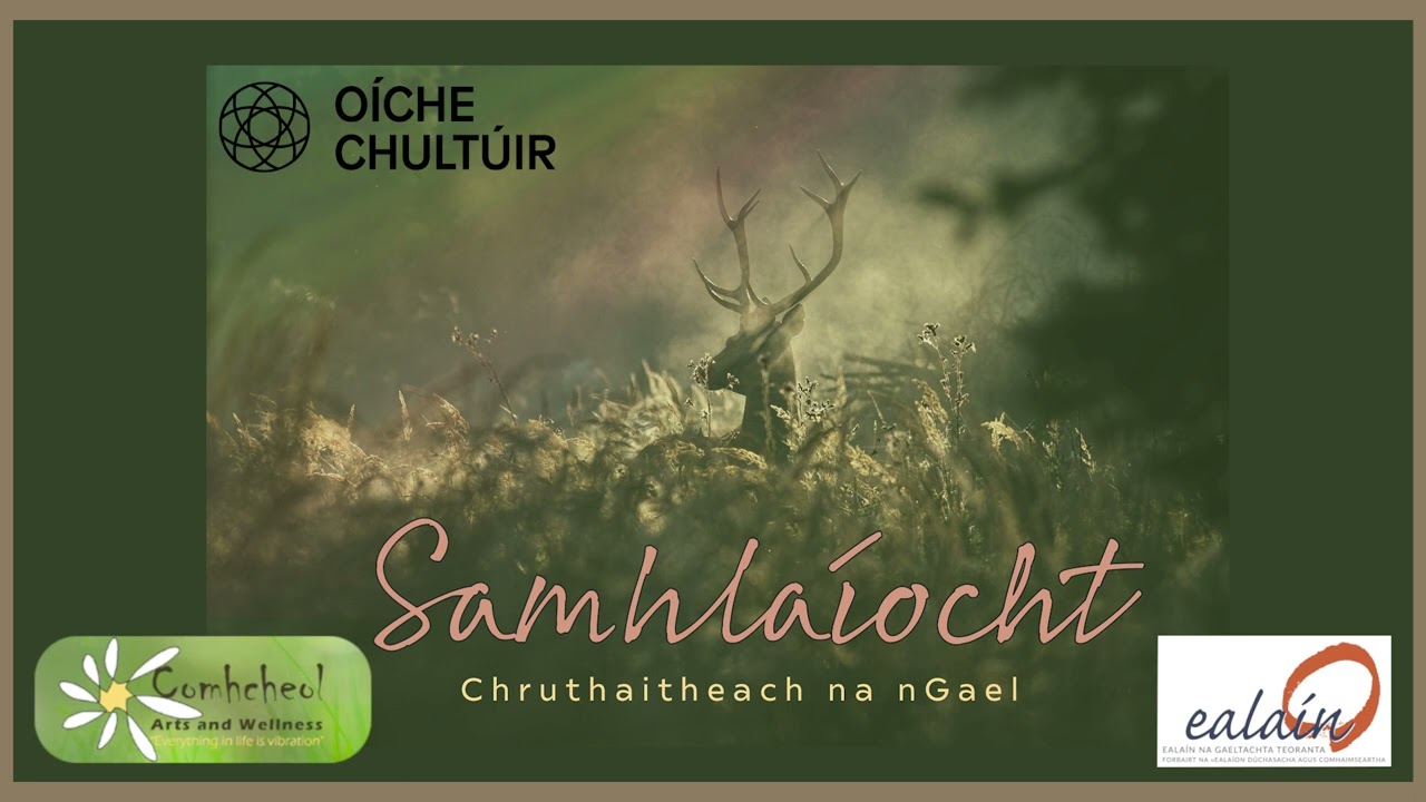 Samhlaíocht Chruthaitheach na nGael