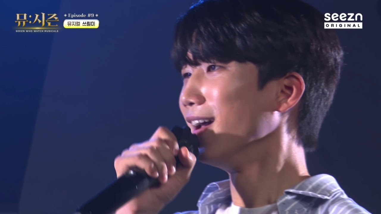 210517 뮤:시즌 [뮤지컬 쓰릴미]_노윤, 김현진 - Life Plus 99 Years(살아있는 동안)