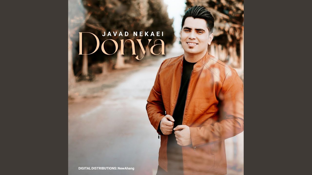 Donya