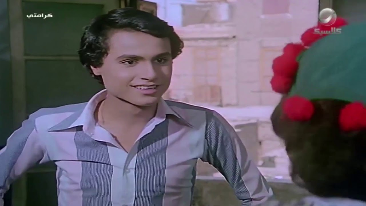 مشهد من فيلم كرامتي.. نجوى إبراهيم وعماد عبد الحليم