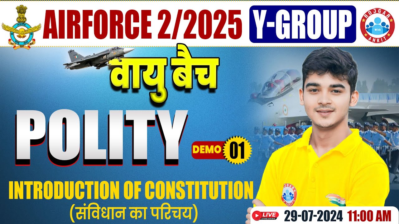Airforce 2/2025 | Air force Y Group Polity | संविधान का परिचय | GK/GS for Air force By Durgesh Sir