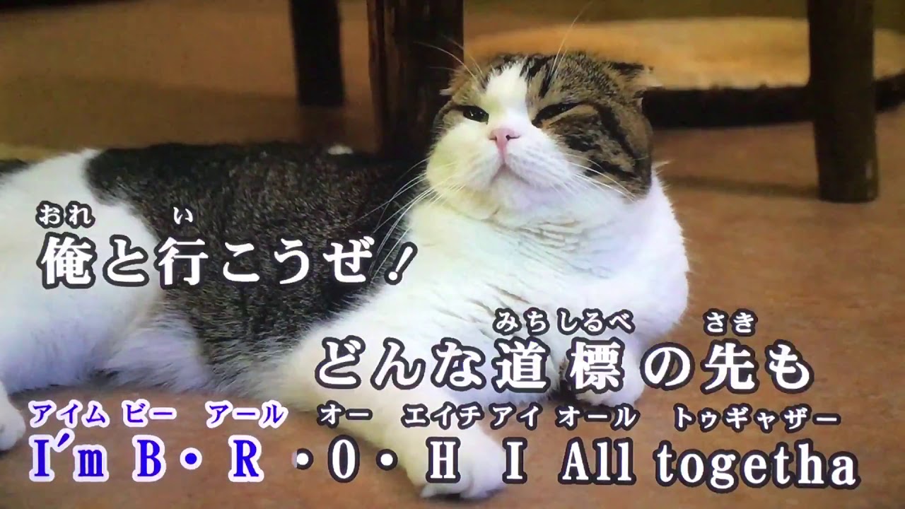 To All Tha Dreamers 歌ったよ 【SOUL'd OUT】