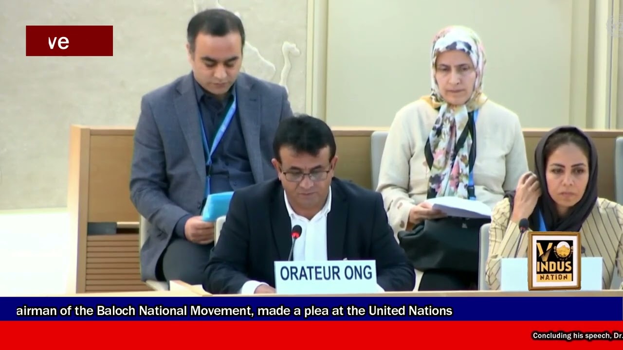 Chairman of Baloch National Movement (BNM) Addresses UN.