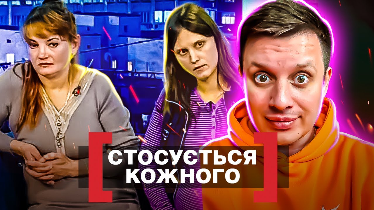 Касается каждого ► Рожает детей от БРАТЬЕВ, а туалет - дырка в ПОДВАЛ ► Опровержение IZVRA-щения