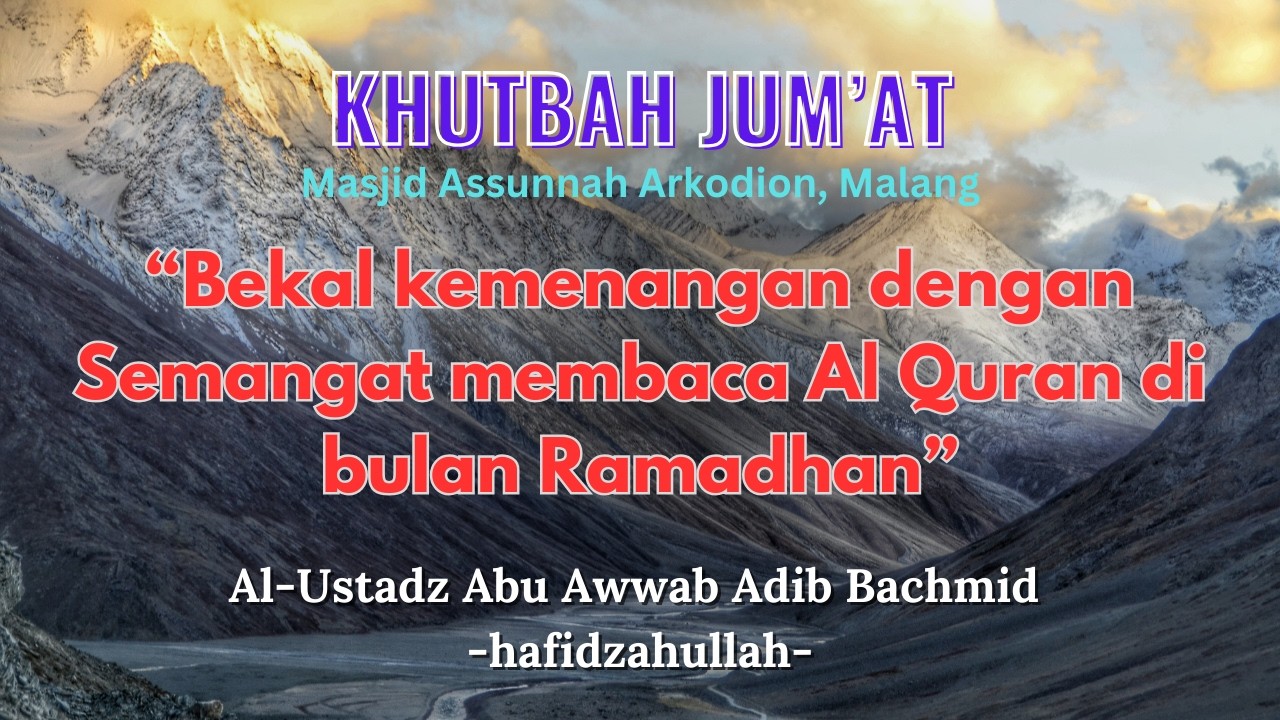 Khatam Al-Qur'an Tiap Hari? Menjawab Logika & Dalil Amalan Para Ulama di Bulan Ramadan