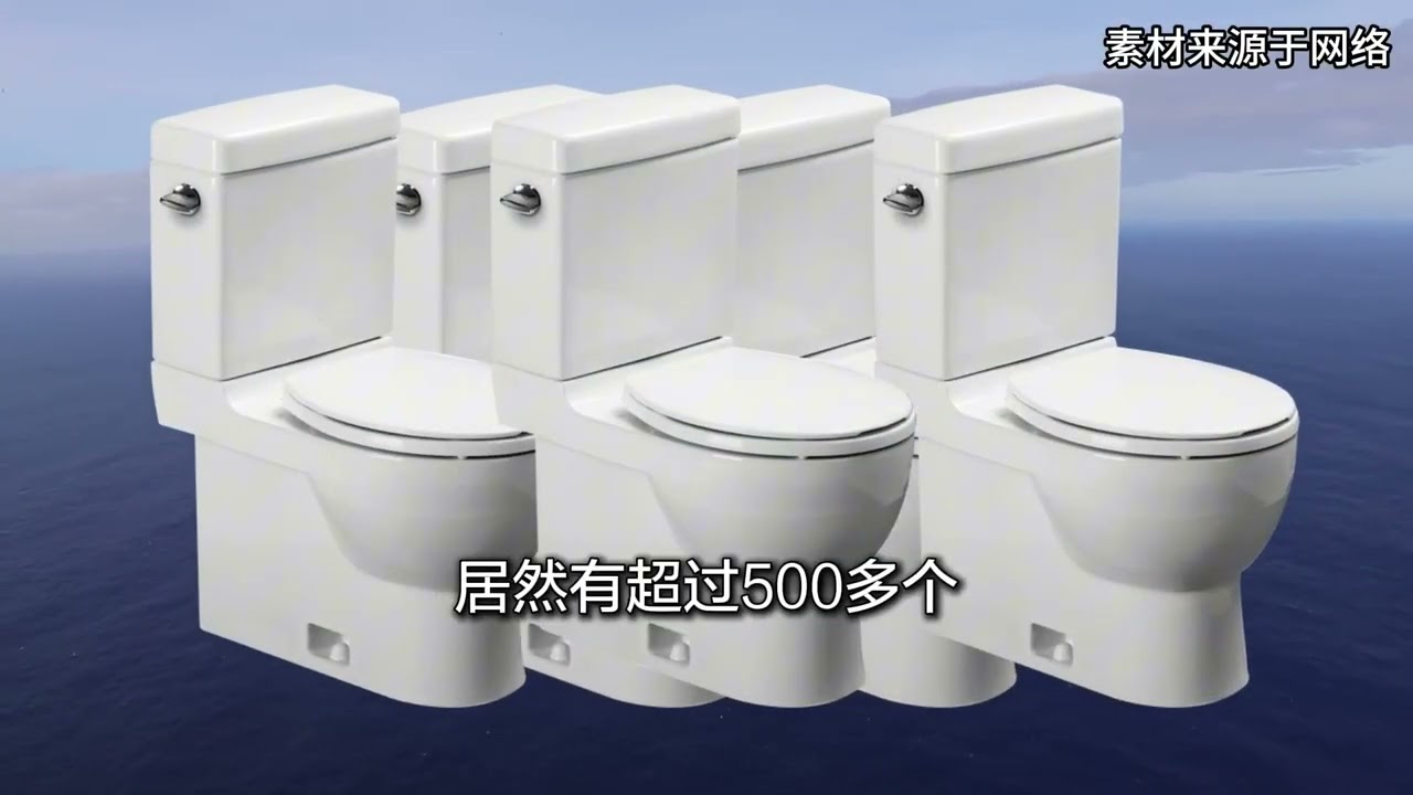 攻擊伊朗出師不利，“福特”號遭重大故障，超級航母被廁所擊敗