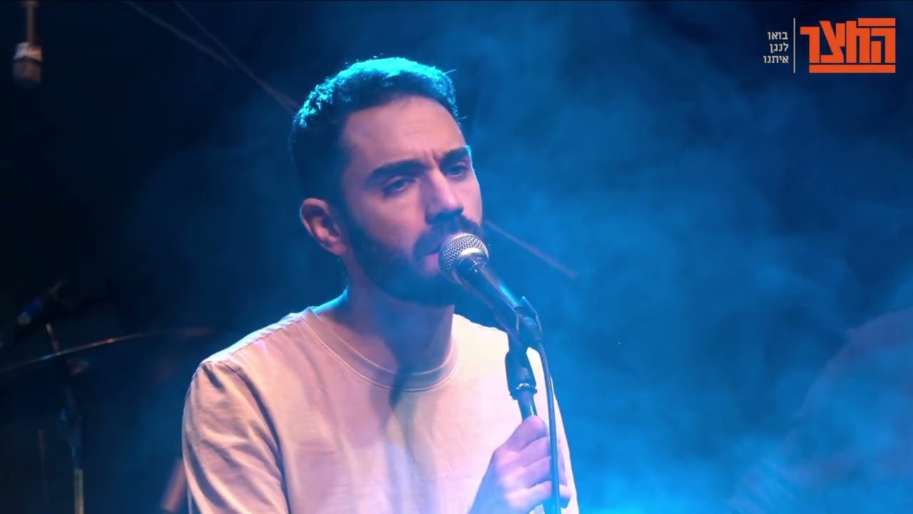 סיפור כיסוי -Easy קאבר ל The Reason + Easy קאבר לHoobastank