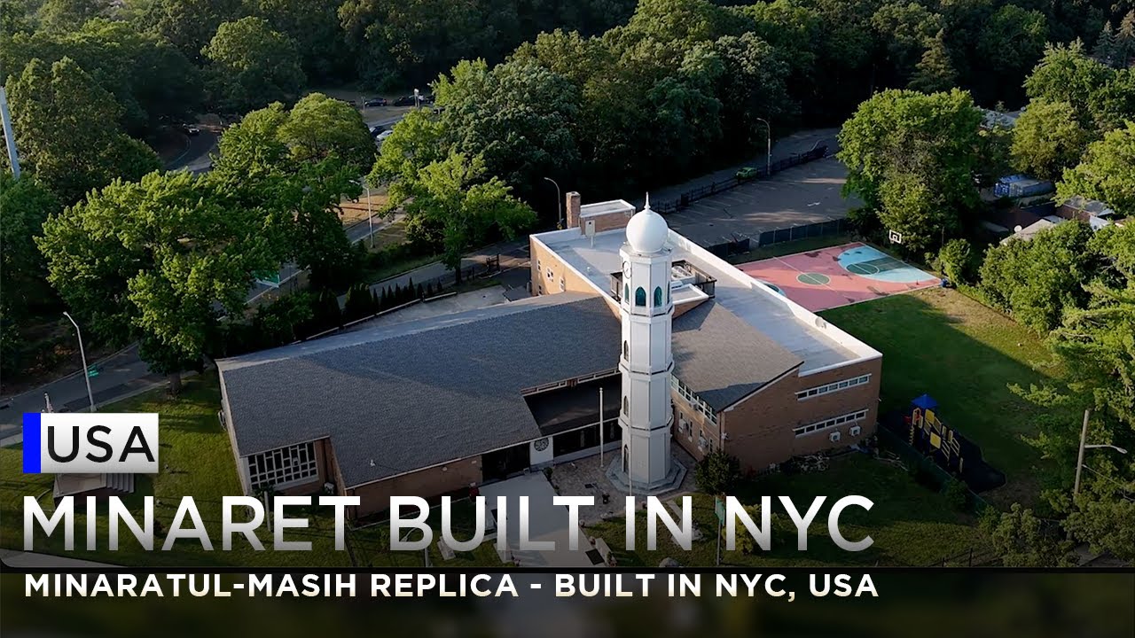 Replica of Minaratul Masih built in New York