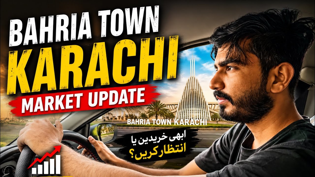 Bahria Town Karachi Latest Market Update 2026 | Best Time to Invest? | Property Prices Today