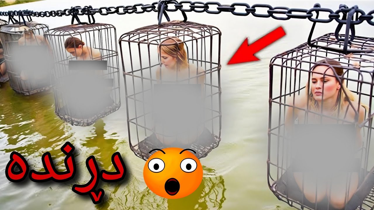 ترسناکترین و دڕندەترین زیندانەکانی جیهان ..!
