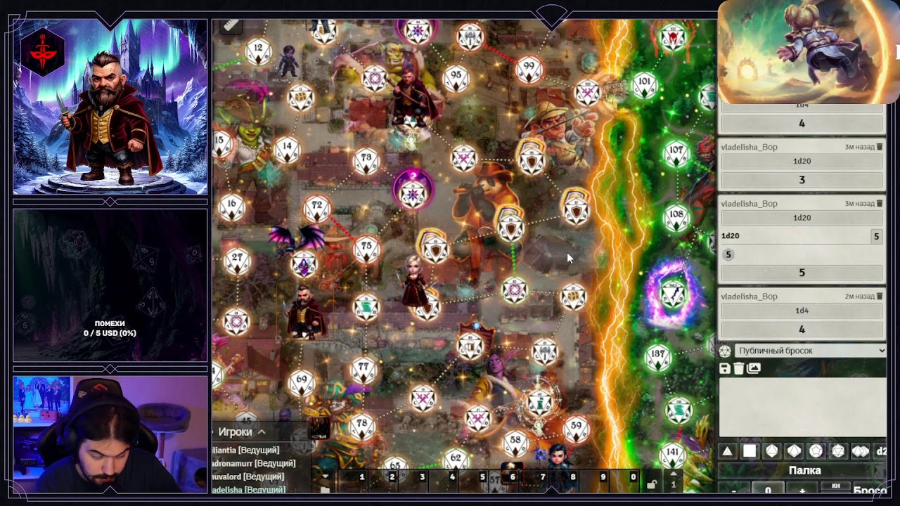 Hearthstone