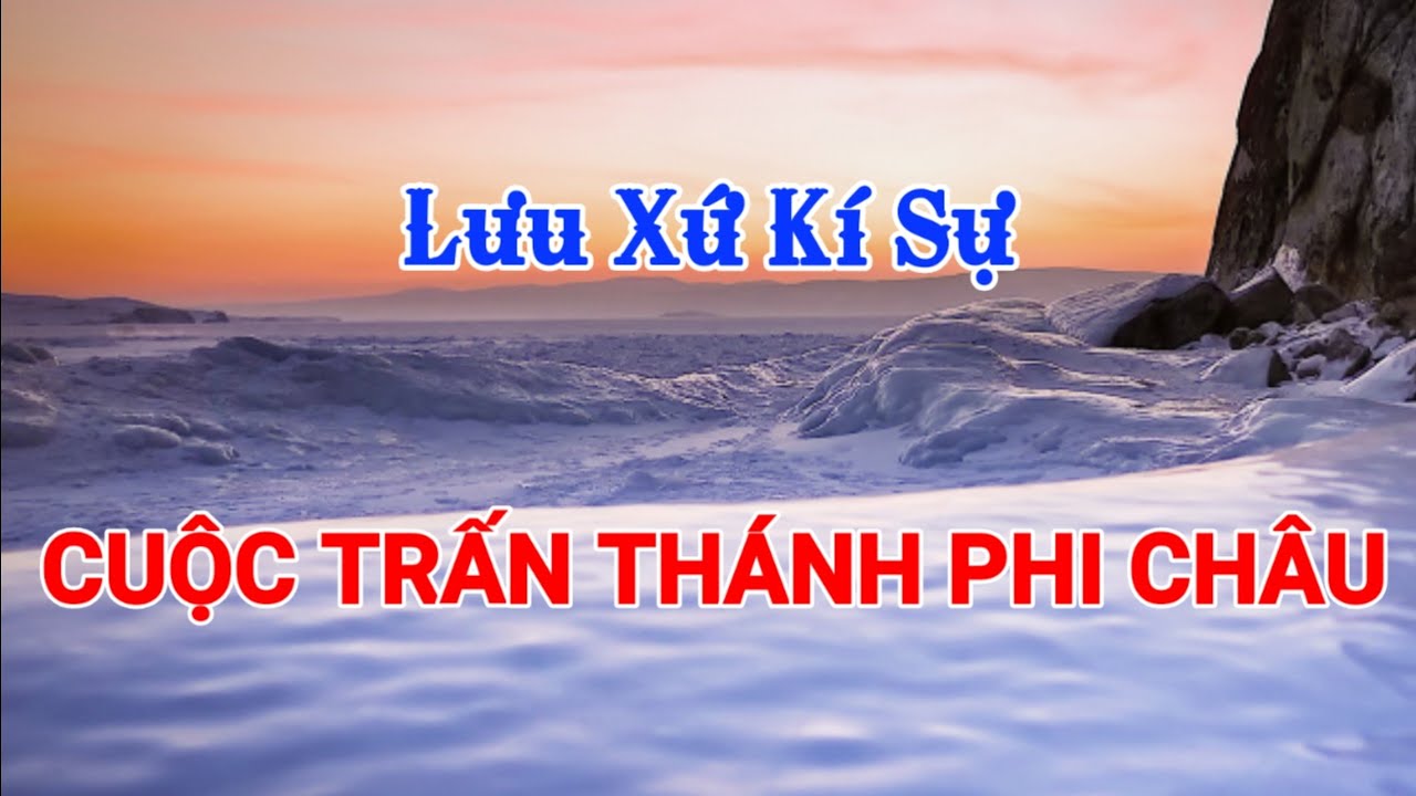 Cuộc Trấn Thánh Phi Châu