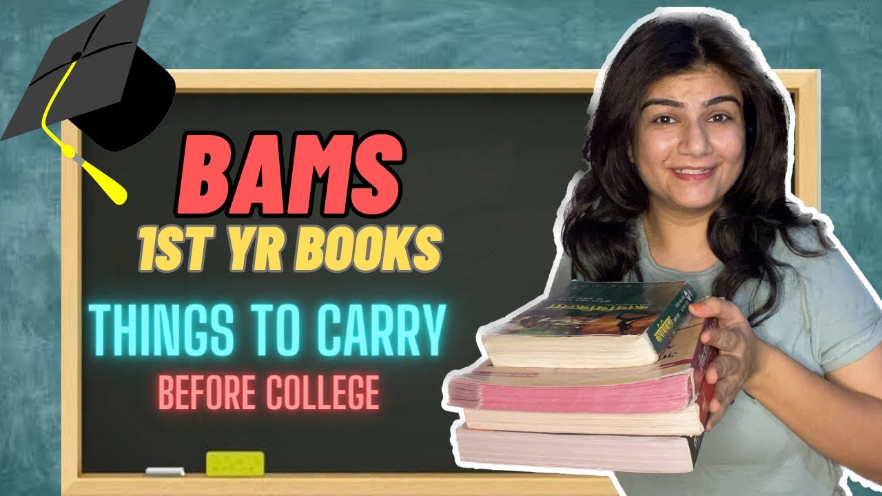 BAMS first year syllabus books ll What to carry before going to BAMS COLLEGE ll #bams #ayurveda