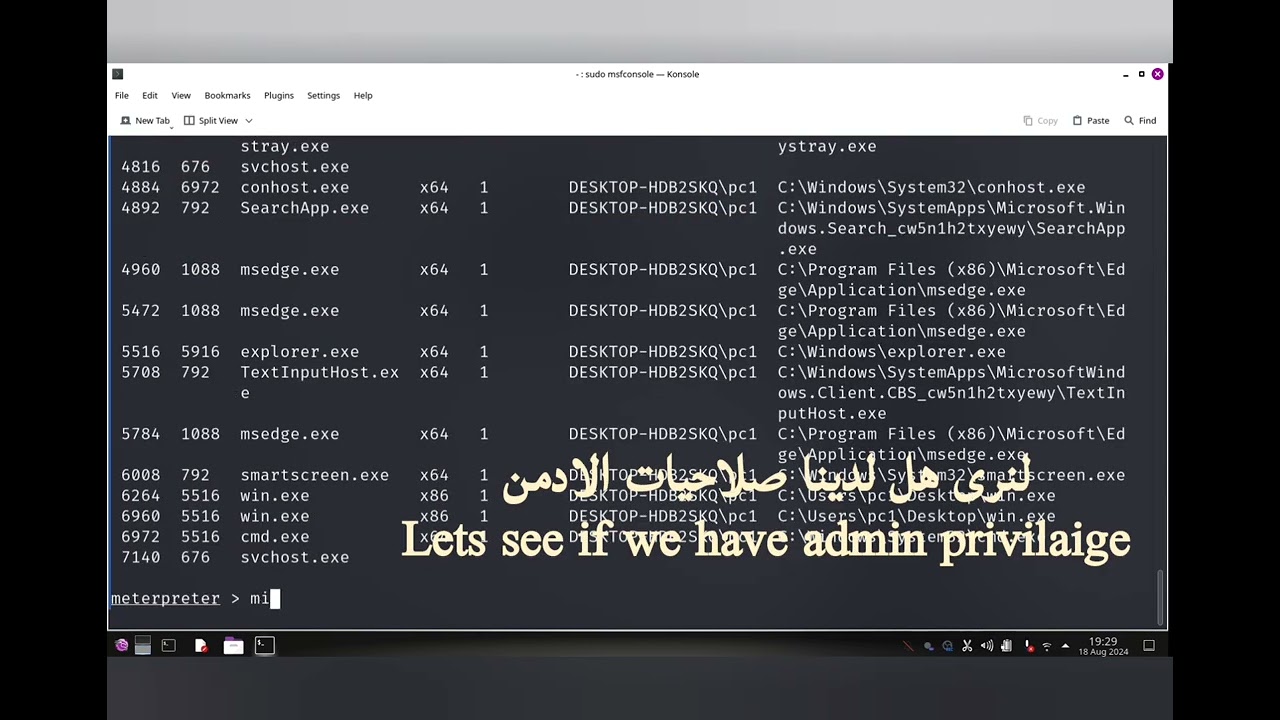 how to escalate privileges on windows using metasploit