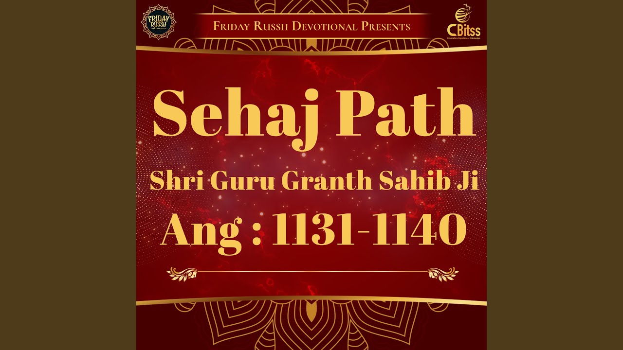 Sehaj Path - Ang 1131 to 1140