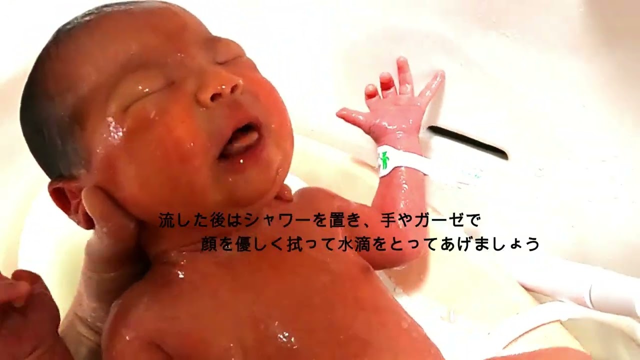 赤ちゃんの泡沐浴(^_-)-☆