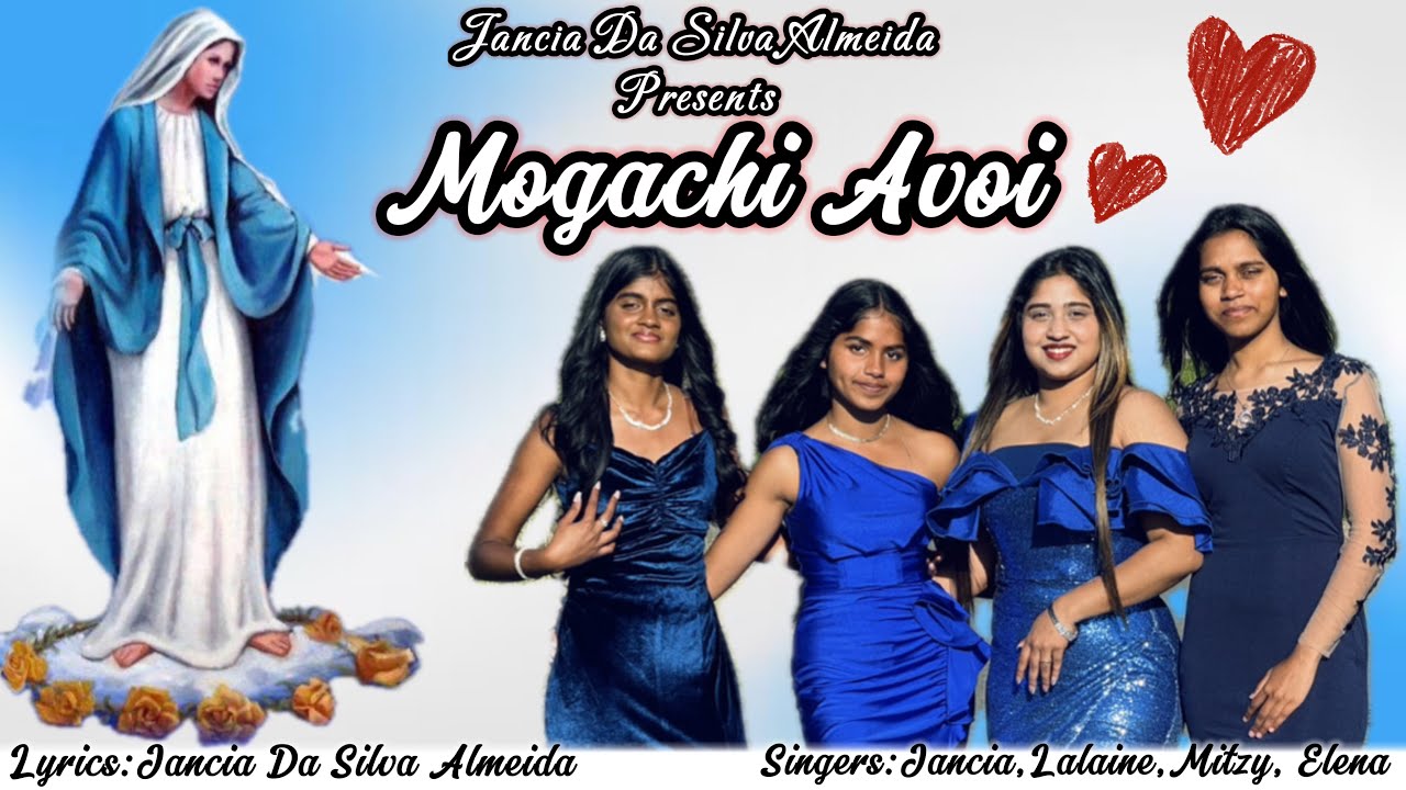 Mogachi Avoi || New Konkani Song || Mothers Day Special Song