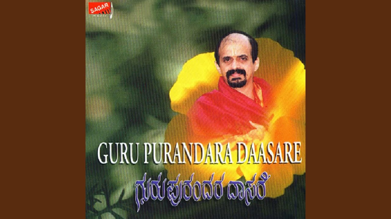 Swamy Mukhyaprana