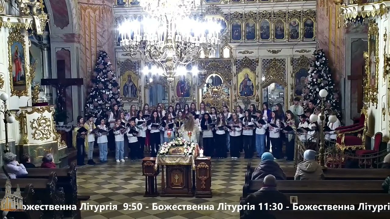 Різдвяний Концерт хорового колективу 