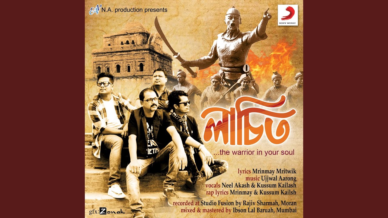 The Lachit
