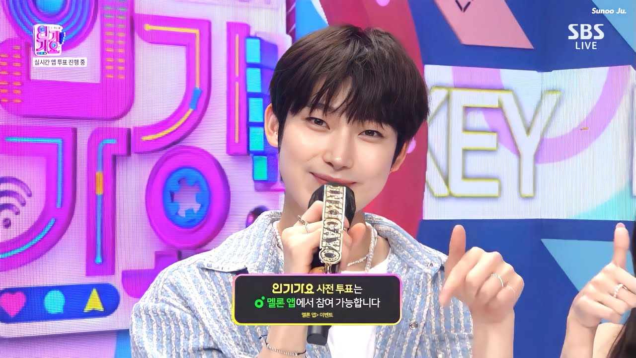 220717 인기가요 선우 MC cut | ENHYPEN(엔하이픈) Sunoo