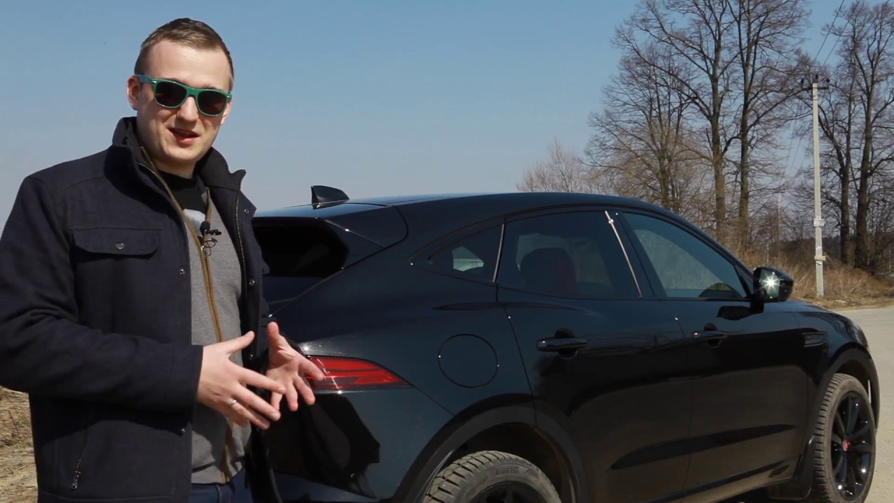 Боль за 5 миллионов! Новый Jaguar E-PACE. Полный обзор.