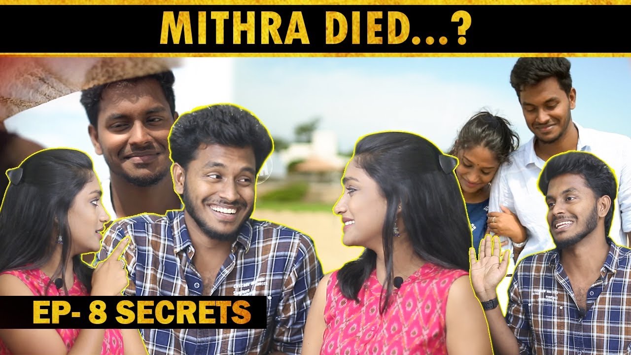 Teja-வாக மாறி Mithraவை கலாய்த்த NP..! | Aahaa Kalyanam Series Actor Np & Actress Teja Interview