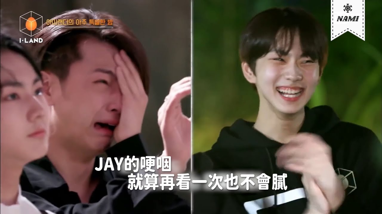 【精校中字】#入坑必看 ENHYPEN JAY 怨.憤.羞！無法停止的黑歷史製造機 (feat. I-LAND Q&A)