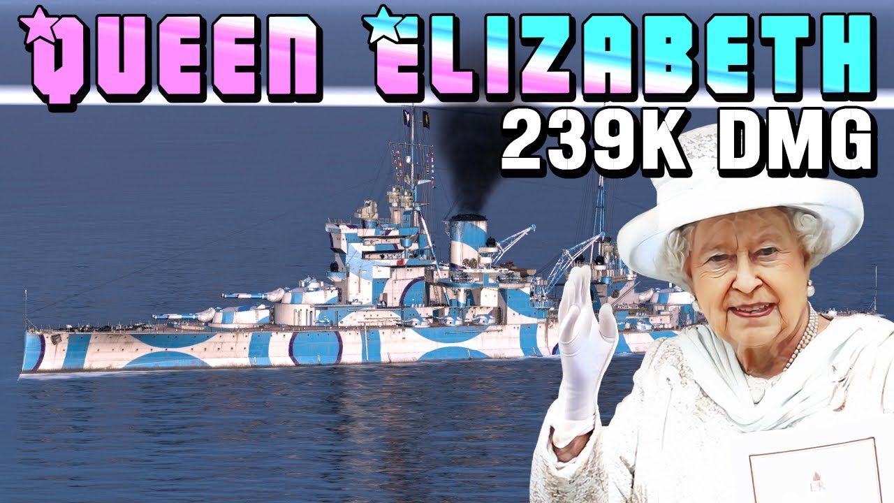 Queen Elizabeth: God Save the Queen