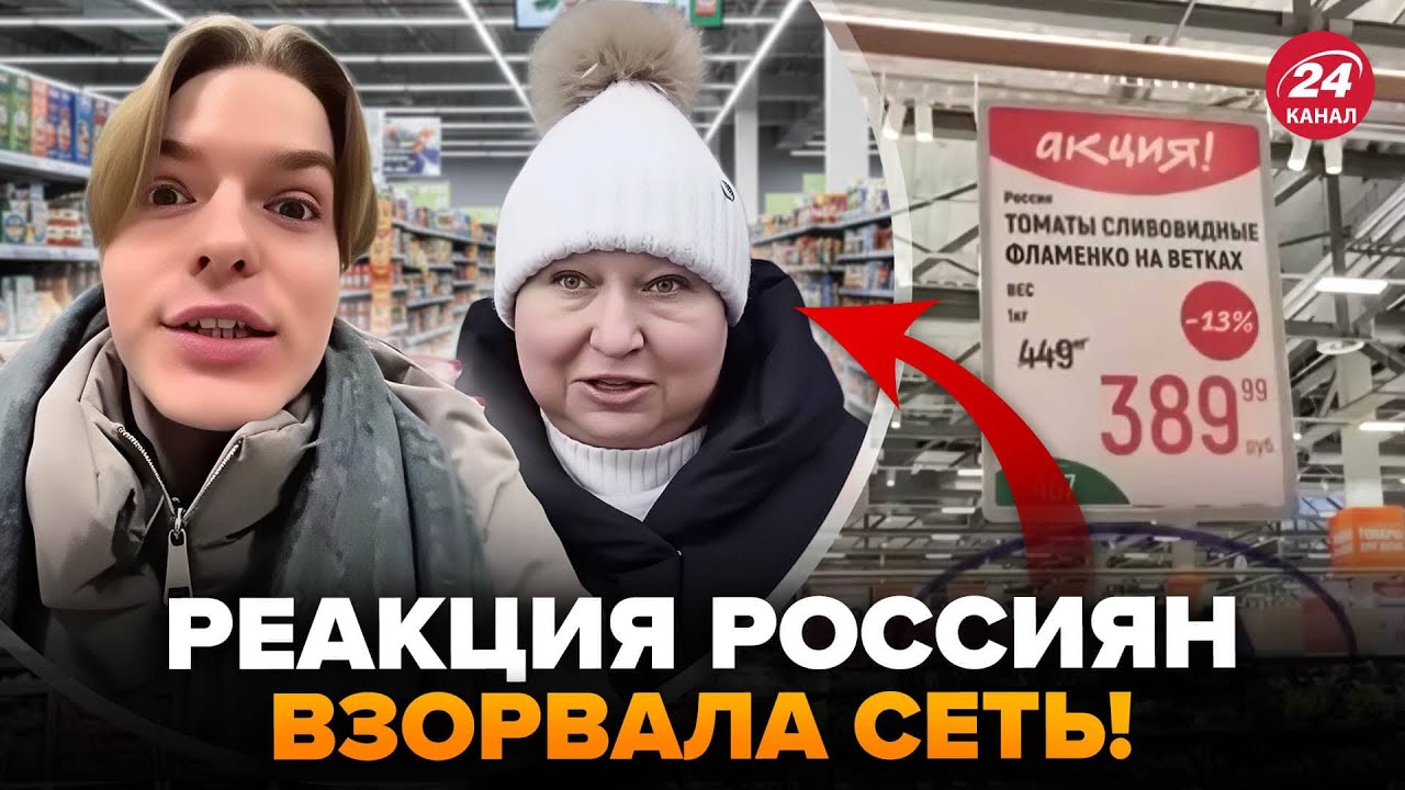 😳Срочно! У ПУТИНА БУНТ. Россияне записали обращение – ну и вой. Смотрите, ЧТО ТАМ СЕЙЧАС НАЧАЛОСЬ