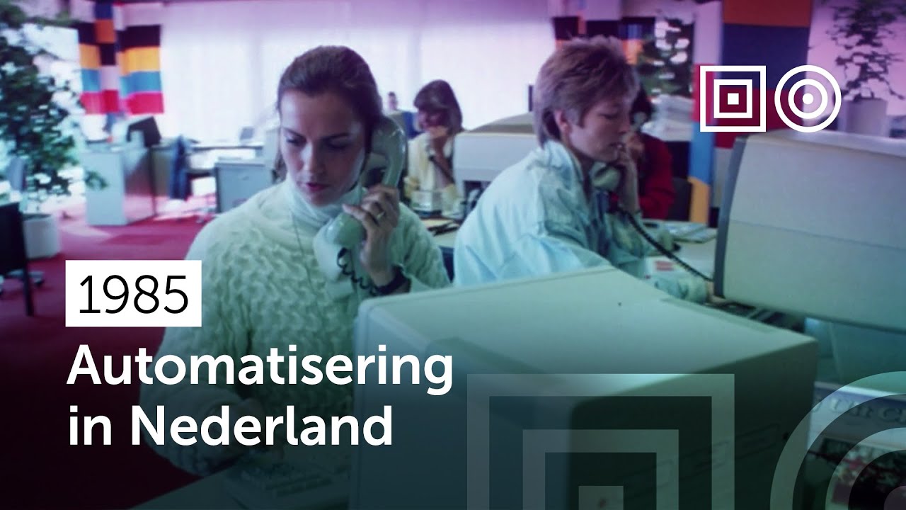 📽️ Hoofdkantoor van Hewlett-Packard #1985