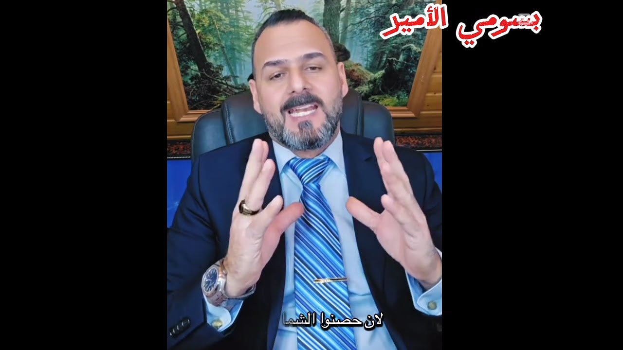 صباح العراقي القوات الأمريكية تحصن شمال العراق طائرات و دفاع جوى وتقوم بتفريغ جنودها من كل المعسكرات