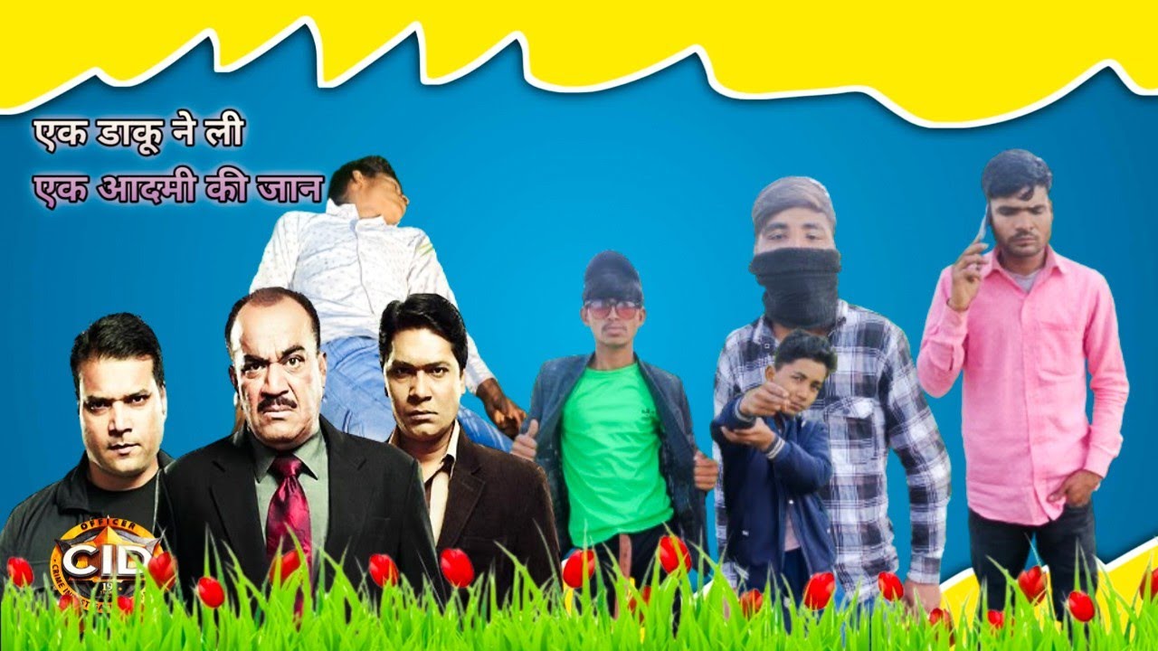 Cid comedy 😅 Ek डाकू ने ली एक आदमी की जान😢 #comdey😂 #fanny 😅 #comedyvideos @VKVIKLANG315 