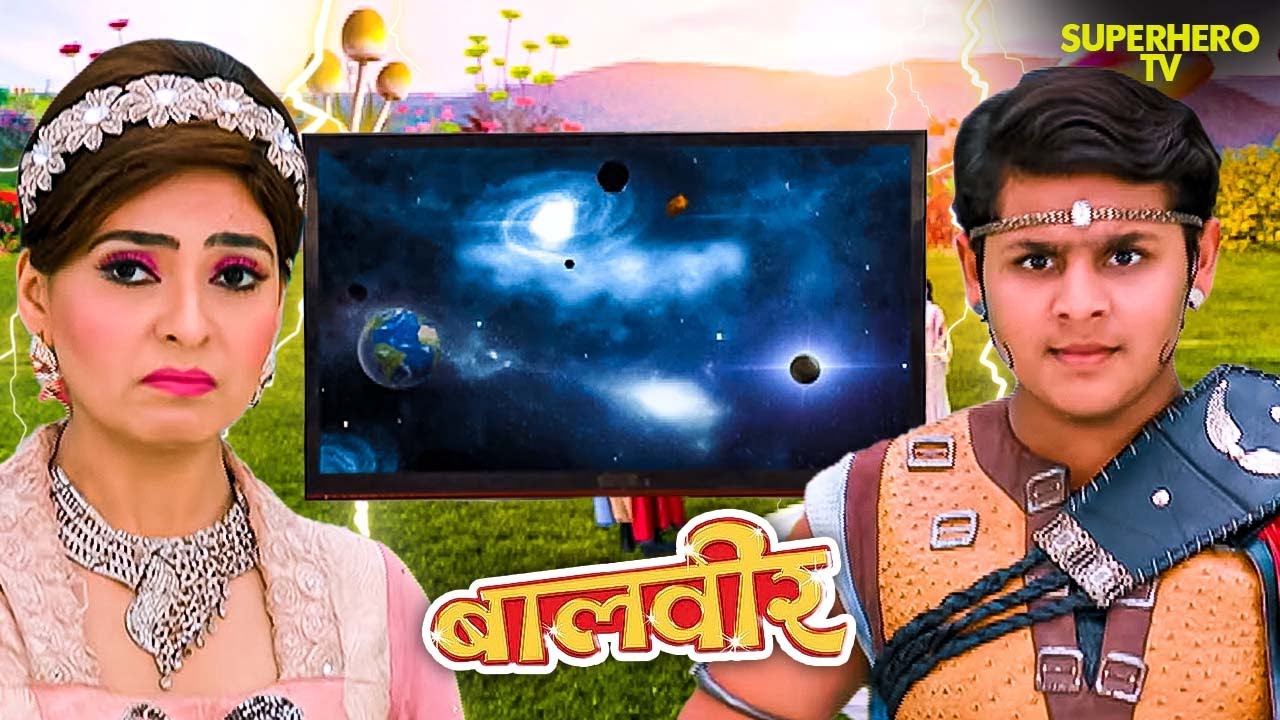 क्या बालवीर बचा पाएगा पृथ्वी लोक को? | Balveer | Baalveer Returns | Pari | Superhero