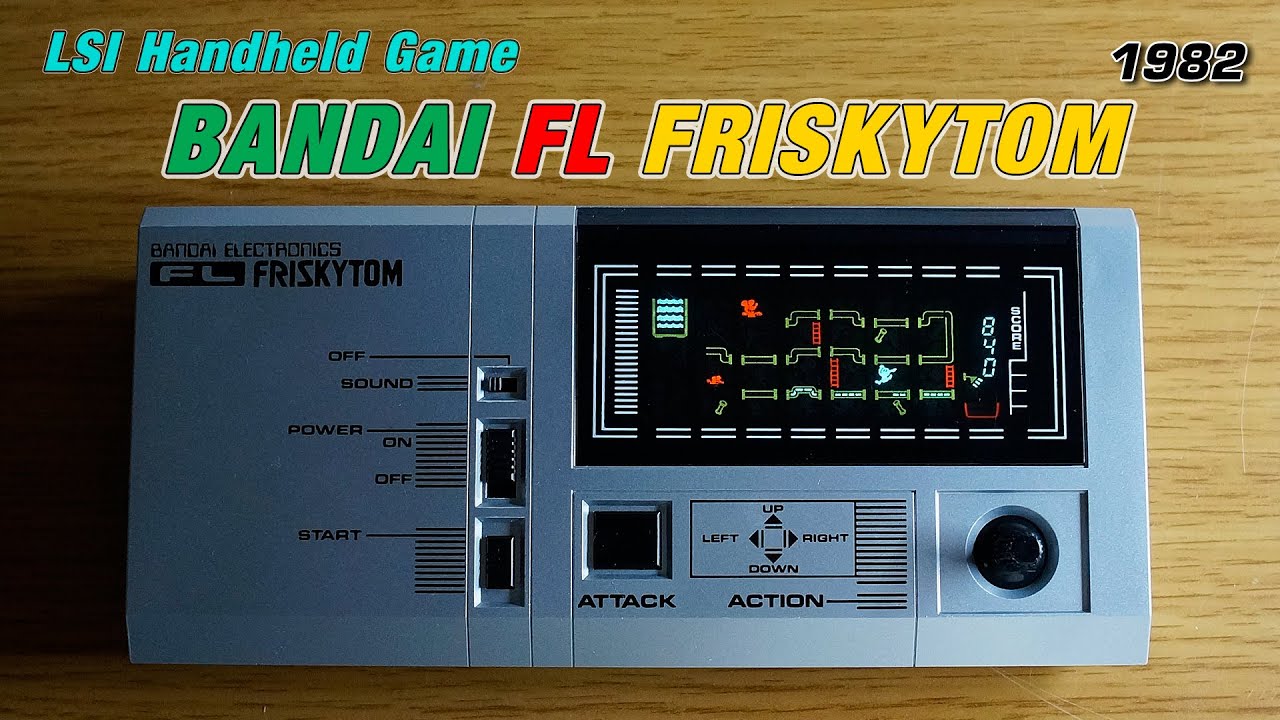1982 반다이 FL 프리스키톰 VFD 게임기(BANDAI FL Frisky Tom repair)