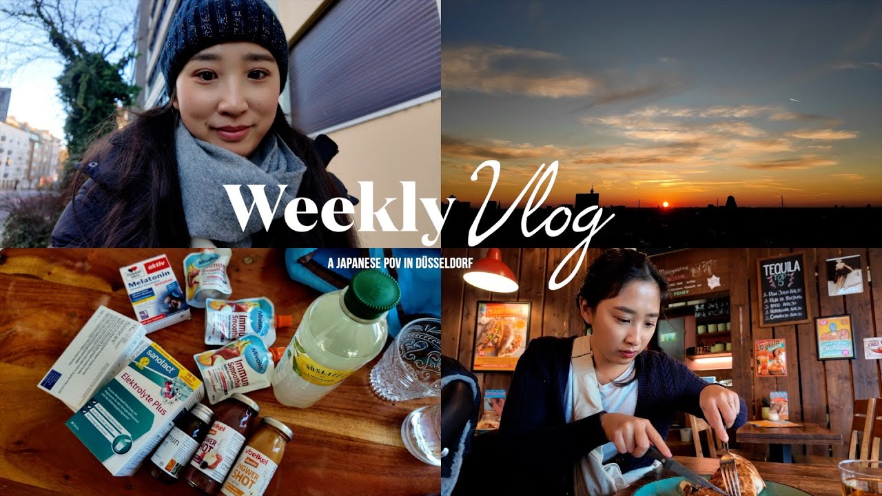 ドイツ駐妻ママの1週間 | ひとりランチ、パッキング、看病 | Weekly Vlog in Düsseldorf