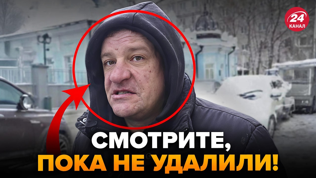 Россиянин ПОРАЗИЛ ПРИЗНАНИЕМ о вояках Путина! Выдал ТАКОЕ просто НА КАМЕРУ.РОМАНОВА@ДРУГАЯ СТРАНА