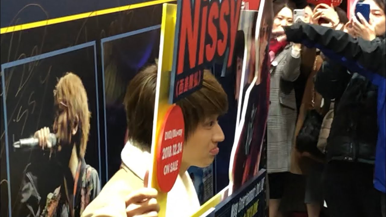 【Nissy】クリスマスの渋谷にサプライズ登場！【Nissy Entertainmant 2nd LIVE -FINAL- in TOKYO DOME 】【2018/12/25】