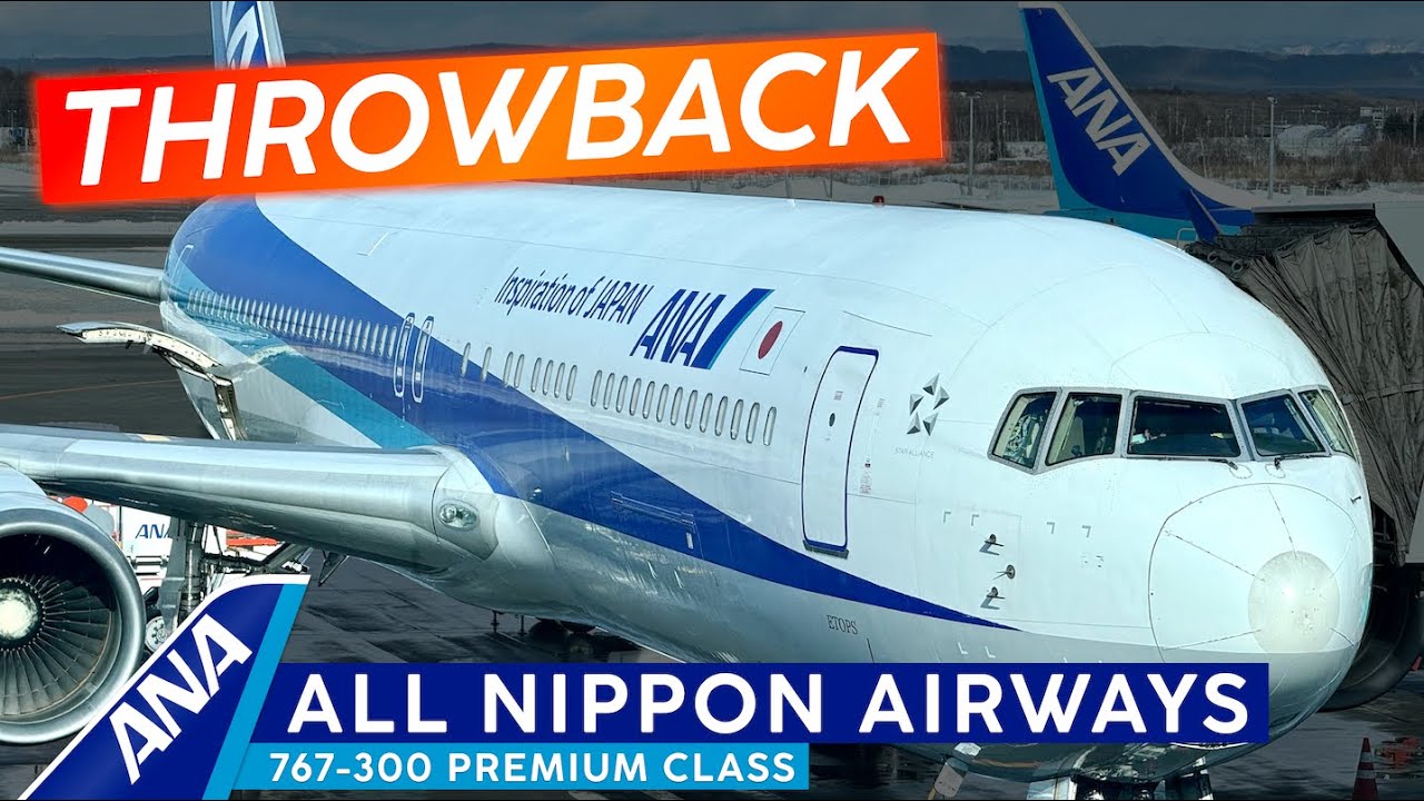Incredible Bargain! · ANA 767 PREMIUM CLASS 🇯🇵 Sapporo ✈ Komatsu 🇯🇵 Pleasant to a Fault!