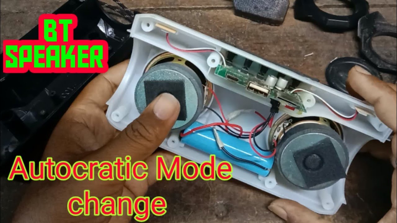 Bluetooth machine autocratic mode change problem repair. / Bluetooth speaker repair