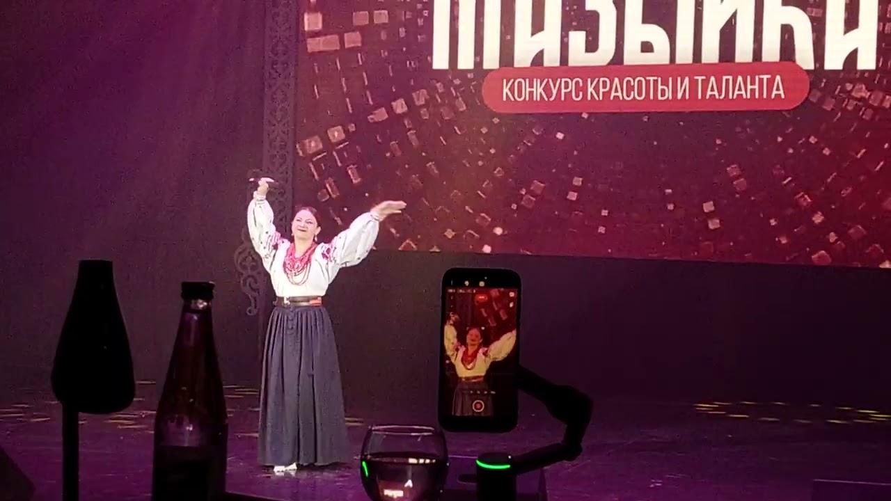 Мазыйка 2026. Перерыв. Счастье есть!