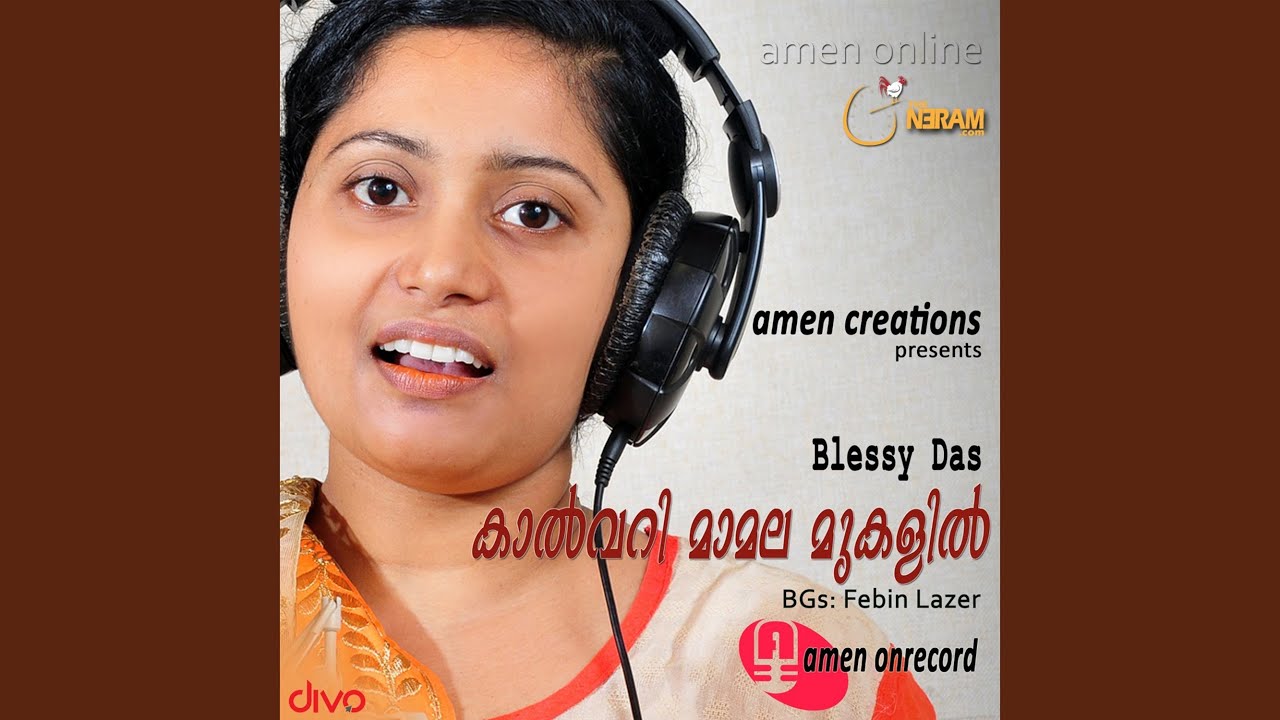 Kalvary Mamala Mukalil