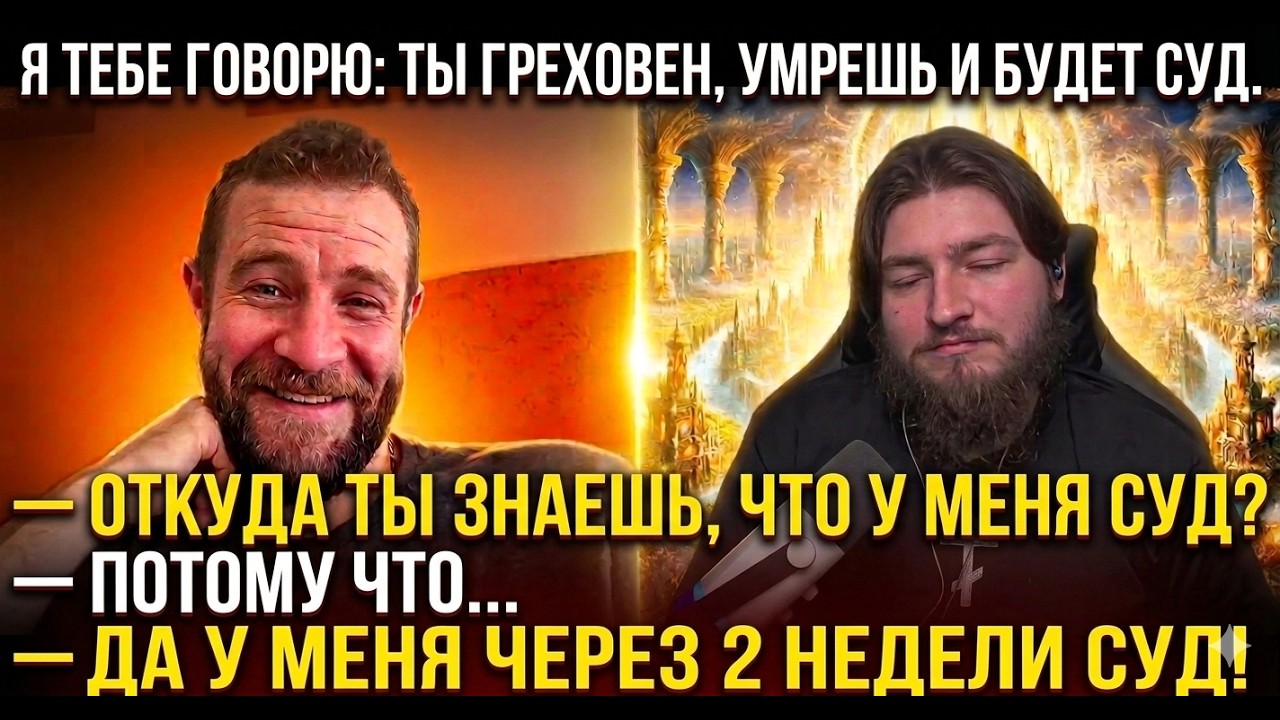 ТЫ ТОЖЕ В АВАРИЮ ПОПАЛ?