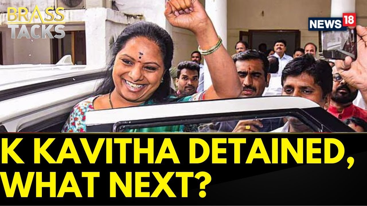 K Kavitha Arrested By ED In Delhi Liquor Policy Scam Case :What Happens n=Next? | English News | ED