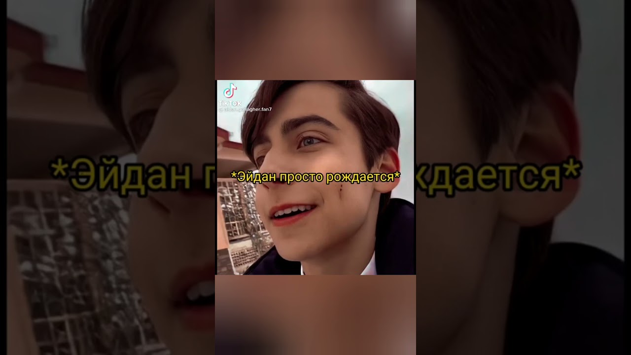 ТТ Академия Амбрелла
